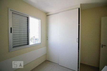 Apartamento para alugar com 68m², 3 quartos e 2 vagas Apartamento para alugar com 68m², 3 quartos e 2 vagasQuarto 2