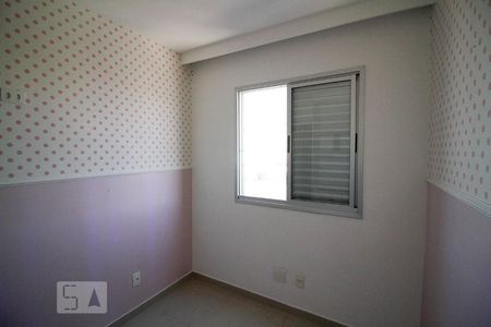 Apartamento para alugar com 68m², 3 quartos e 2 vagas Apartamento para alugar com 68m², 3 quartos e 2 vagasQuarto