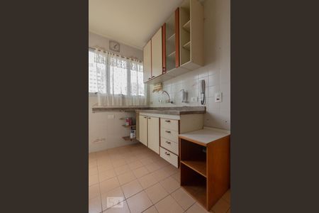 Apartamento à venda com 40m², 1 quarto e 1 vaga Apartamento à venda com 40m², 1 quarto e 1 vagaCozinha