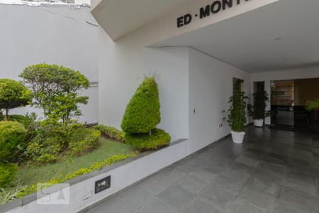 Apartamento à venda com 40m², 1 quarto e 1 vaga Apartamento à venda com 40m², 1 quarto e 1 vagaÁrea comum