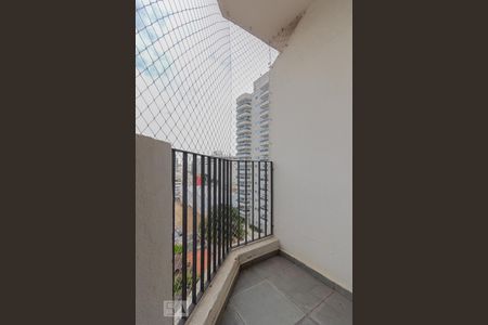 Varanda Quarto  de apartamento à venda com 1 quarto, 40m² em Vila Mariana, São Paulo