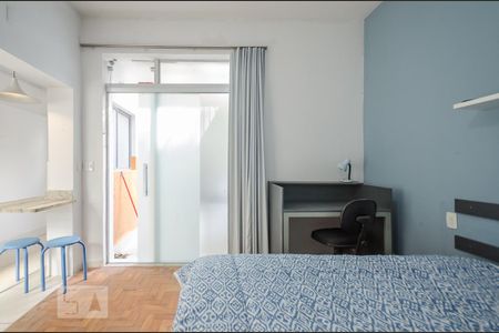 Quarto  de kitnet/studio para alugar com 1 quarto, 30m² em Cidade Jardim, Belo Horizonte