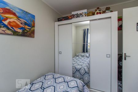 Apartamento à venda com 48m², 2 quartos e 1 vagaQuarto 2