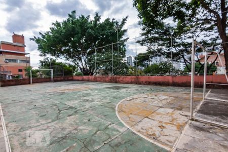 Apartamento para alugar com 65m², 2 quartos e 1 vagaQuadra Esportiva Edifício