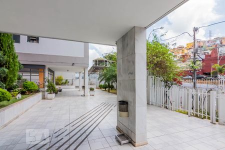 Apartamento para alugar com 65m², 2 quartos e 1 vagaEntrada Edifício