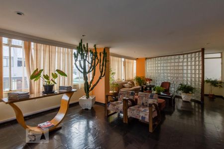 Apartamento para alugar com 65m², 2 quartos e 1 vagaHall de Entrada Edifício