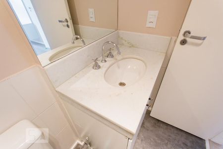 Apartamento para alugar com 65m², 2 quartos e 1 vaga Apartamento para alugar com 65m², 2 quartos e 1 vagaBanheiro Social