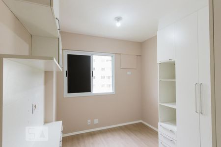 Apartamento para alugar com 65m², 2 quartos e 1 vaga Apartamento para alugar com 65m², 2 quartos e 1 vagaQuarto 1
