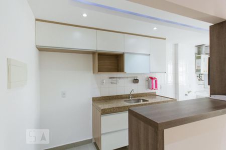 Apartamento para alugar com 65m², 2 quartos e 1 vaga Apartamento para alugar com 65m², 2 quartos e 1 vagaCozinha e Área de Serviço