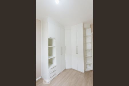 Apartamento para alugar com 65m², 2 quartos e 1 vaga Apartamento para alugar com 65m², 2 quartos e 1 vagaQuarto 1