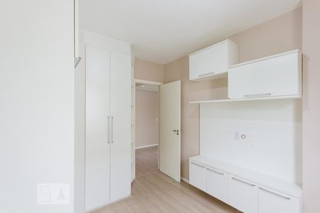 Apartamento para alugar com 65m², 2 quartos e 1 vaga Apartamento para alugar com 65m², 2 quartos e 1 vagaQuarto 1