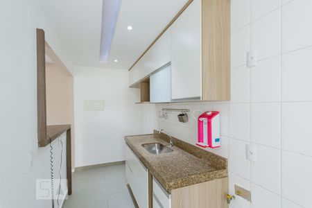 Apartamento para alugar com 65m², 2 quartos e 1 vaga Apartamento para alugar com 65m², 2 quartos e 1 vagaCozinha e Área de Serviço
