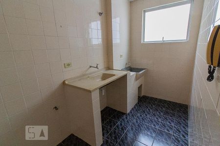 Apartamento para alugar com 1 quarto, 33m² em Rebouças, Curitiba