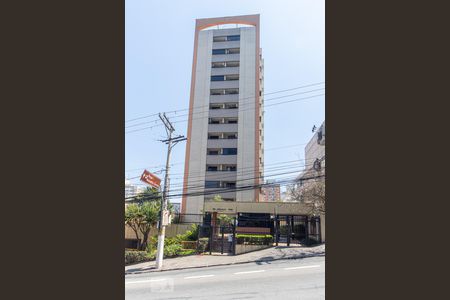 Apartamento para alugar com 54m², 2 quartos e 1 vagaFachada