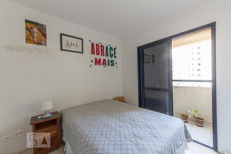 Apartamento para alugar com 54m², 2 quartos e 1 vagaQuarto 1
