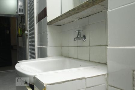 Apartamento à venda com 161m², 3 quartos e sem vagaÁrea de Serviço