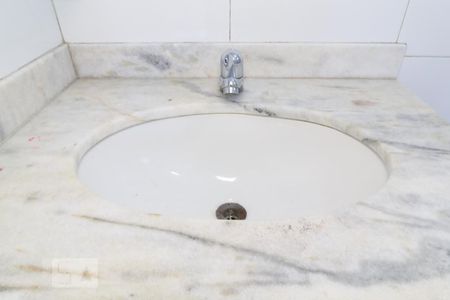 Apartamento à venda com 68m², 3 quartos e 1 vagaBanheiro da suíte
