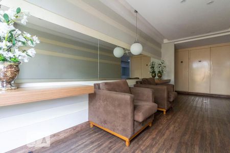 Apartamento à venda com 68m², 3 quartos e 1 vagaHall de Entrada