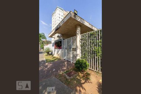 Apartamento à venda com 68m², 3 quartos e 1 vagaFachada e portaria