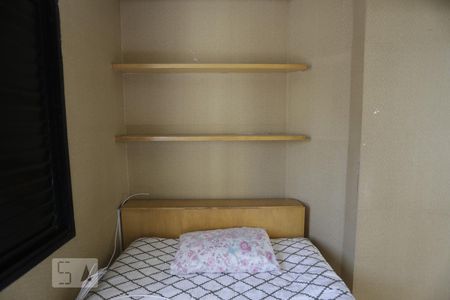 Quarto de apartamento à venda com 1 quarto, 32m² em Centro, São Paulo