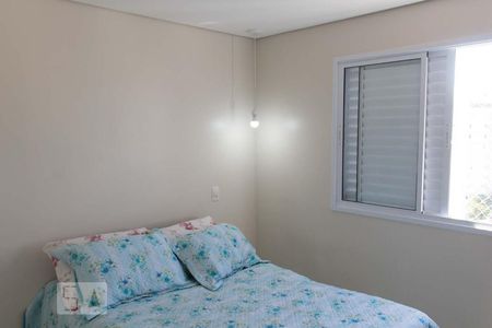 Apartamento à venda com 64m², 3 quartos e 1 vagaQuarto 1