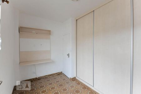 Apartamento à venda com 140m², 2 quartos e sem vagaQuarto 2