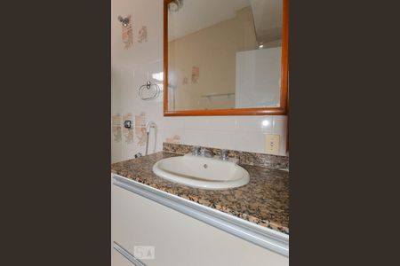 Apartamento à venda com 140m², 2 quartos e sem vagaBanheiro