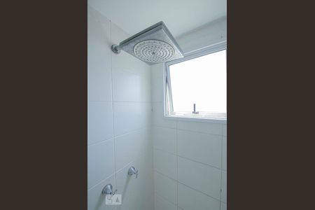 Apartamento à venda com 53m², 2 quartos e 1 vagaBanheiro