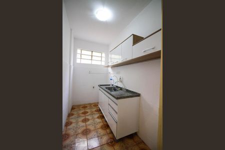 Apartamento para alugar com 40m², 1 quarto e sem vaga Apartamento para alugar com 40m², 1 quarto e sem vagaCozinha
