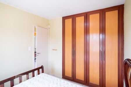 Apartamento para alugar com 64m², 2 quartos e 1 vaga Apartamento para alugar com 64m², 2 quartos e 1 vagaQuarto 2