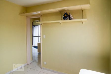 Apartamento para alugar com 64m², 2 quartos e 1 vaga Apartamento para alugar com 64m², 2 quartos e 1 vagaQuarto 1