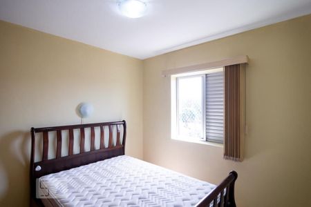 Apartamento para alugar com 64m², 2 quartos e 1 vaga Apartamento para alugar com 64m², 2 quartos e 1 vagaQuarto 2