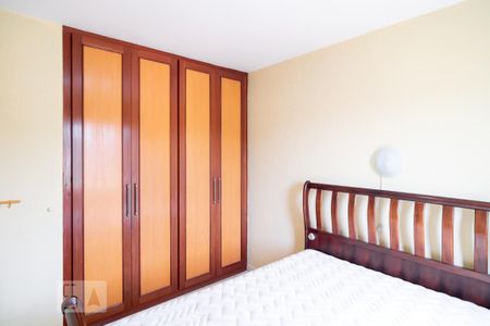 Apartamento para alugar com 64m², 2 quartos e 1 vaga Apartamento para alugar com 64m², 2 quartos e 1 vagaQuarto 2