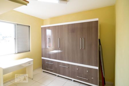 Apartamento para alugar com 64m², 2 quartos e 1 vaga Apartamento para alugar com 64m², 2 quartos e 1 vagaQuarto 1