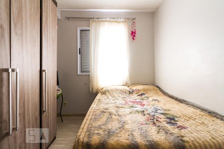 Apartamento à venda com 50m², 2 quartos e 1 vaga Apartamento à venda com 50m², 2 quartos e 1 vagaQuarto 2 Suíte