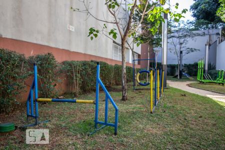 Apartamento para alugar com 57m², 1 quarto e 1 vaga Apartamento para alugar com 57m², 1 quarto e 1 vagaEspaço Pet