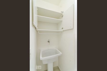 Apartamento para alugar com 57m², 1 quarto e 1 vaga Apartamento para alugar com 57m², 1 quarto e 1 vagaÁrea de serviço