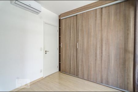 Apartamento para alugar com 57m², 1 quarto e 1 vaga Apartamento para alugar com 57m², 1 quarto e 1 vagaSuíte