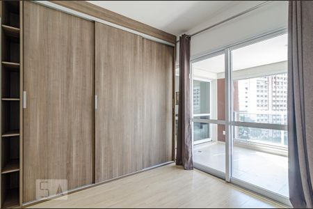 Apartamento para alugar com 57m², 1 quarto e 1 vaga Apartamento para alugar com 57m², 1 quarto e 1 vagaSuíte