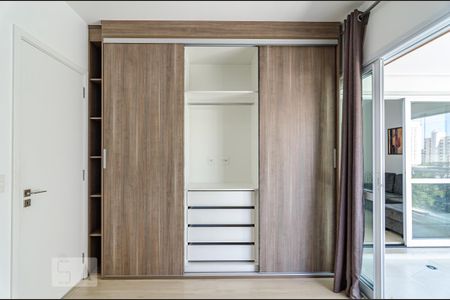 Apartamento para alugar com 57m², 1 quarto e 1 vaga Apartamento para alugar com 57m², 1 quarto e 1 vagaSuíte