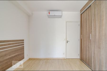 Apartamento para alugar com 57m², 1 quarto e 1 vaga Apartamento para alugar com 57m², 1 quarto e 1 vagaSuíte