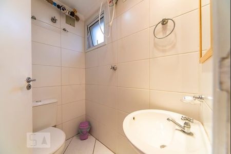 Apartamento à venda com 97m², 4 quartos e 2 vagasBanheiro de Serviço