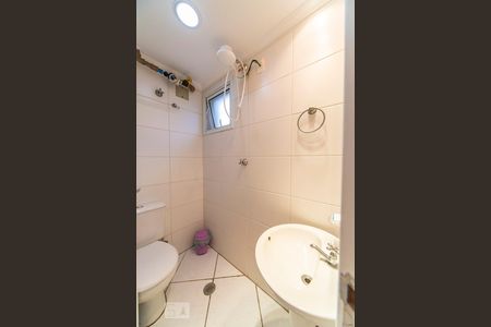 Apartamento à venda com 97m², 4 quartos e 2 vagasBanheiro de Serviço