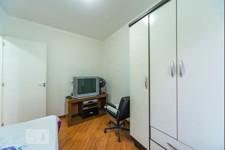 Apartamento à venda com 97m², 4 quartos e 2 vagasQuarto 1