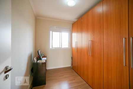 Apartamento para alugar com 61m², 2 quartos e 1 vaga Apartamento para alugar com 61m², 2 quartos e 1 vagaQuarto 1