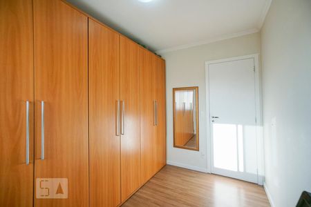 Apartamento para alugar com 61m², 2 quartos e 1 vaga Apartamento para alugar com 61m², 2 quartos e 1 vagaQuarto 1