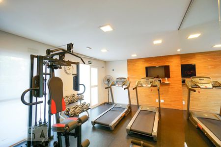 Apartamento para alugar com 61m², 2 quartos e 1 vaga Apartamento para alugar com 61m², 2 quartos e 1 vagaAcademia