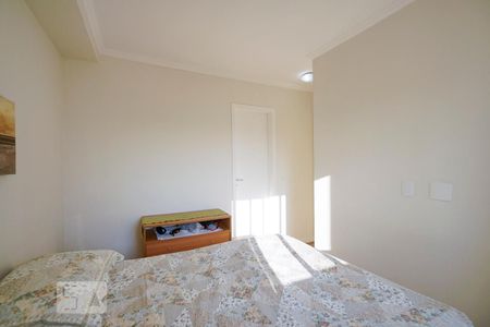 Apartamento para alugar com 61m², 2 quartos e 1 vaga Apartamento para alugar com 61m², 2 quartos e 1 vagaQuarto 2