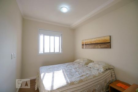 Apartamento para alugar com 61m², 2 quartos e 1 vaga Apartamento para alugar com 61m², 2 quartos e 1 vagaQuarto 2