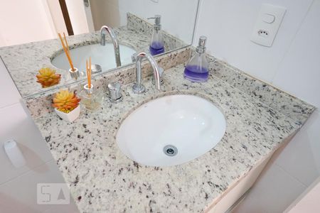 Apartamento para alugar com 61m², 2 quartos e 1 vaga Apartamento para alugar com 61m², 2 quartos e 1 vagaDetalhe banheiro